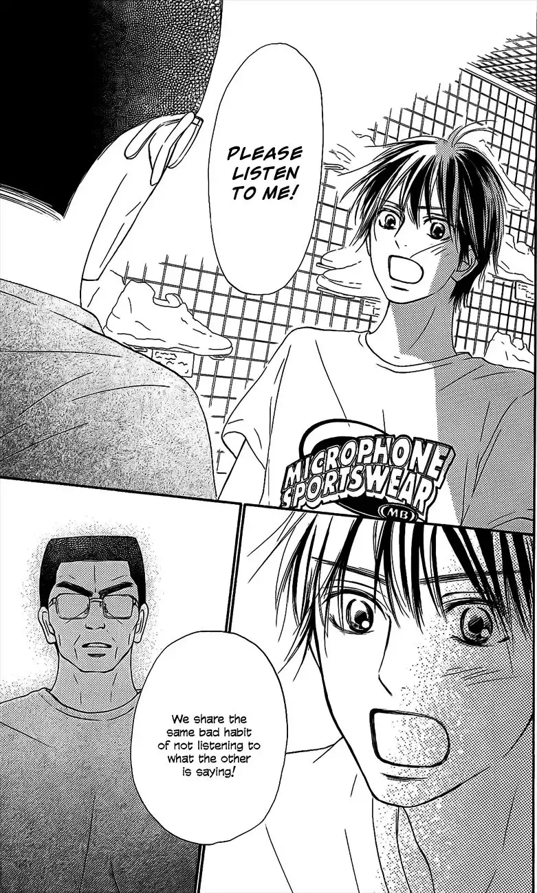 Kimi Ni Todoke Chapter 108 35